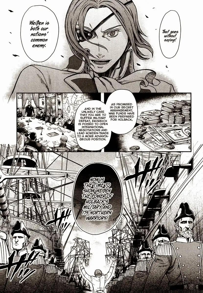 Gunka no Baltzar Chapter 16 39